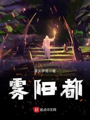 Fꖶ