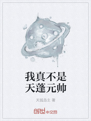 治Ԫ