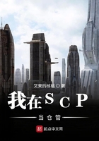 SCP}