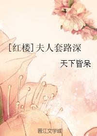 [t]·