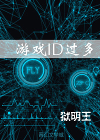 [C][ID^