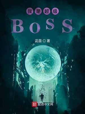 ǳBOSS