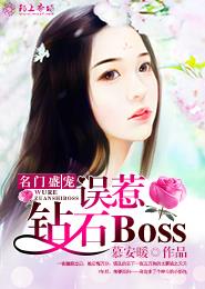 Tʢ`ʯBoss