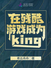 ښ[ɞking