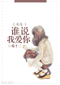 lfҐgl