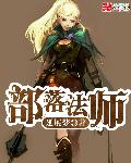 ䷨