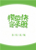ģ촩փ