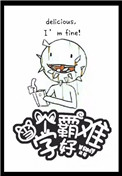 WԺy[Ŵ]