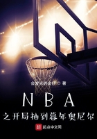 NBA֮_ֳ鵽ĺW᠖