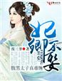 䲻Ȣ̫yp