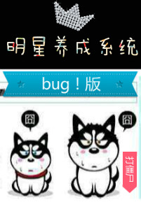 BɂSybug