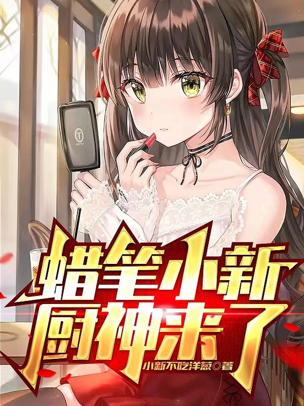 ϞPС£Nˣ