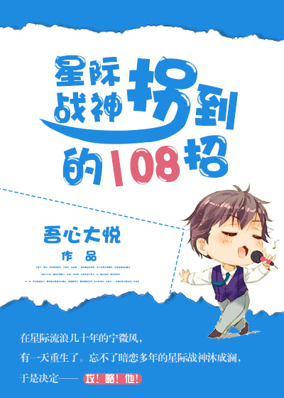 H108У