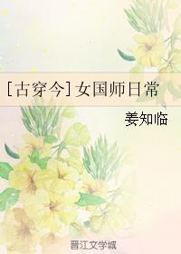 Ůճ[Ŵ]