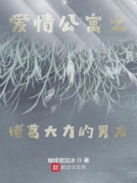 鹫Ԣ֮T