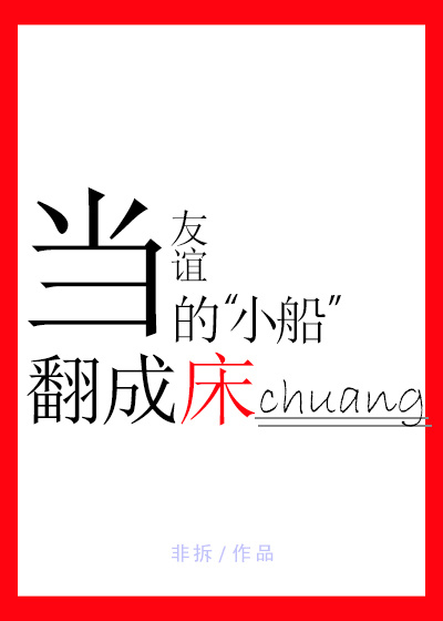 xСɴ