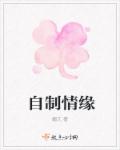 u龉