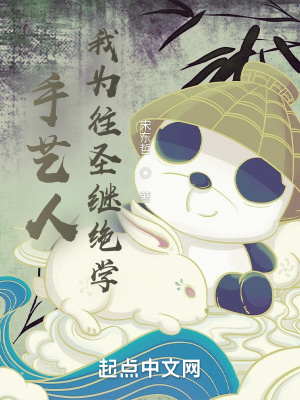 ˇˣҞ}^^W