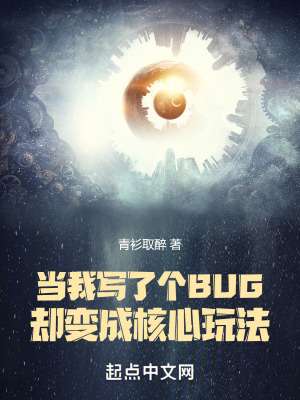 Ҍ˂BUGs׃ɺ淨