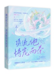 Qoᣬь