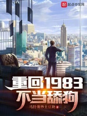 ޒ1983