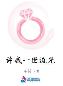 Sһ