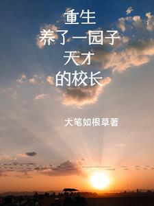 С}