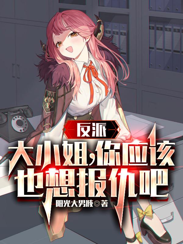 ɣС㣬㑪ԓҲ