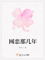 Wǎ