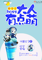 촩֮bossc