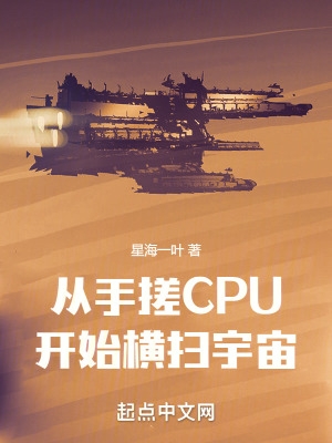 ִCPU_ʼM