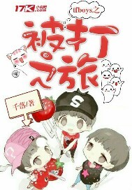 TFBOYS֮֮