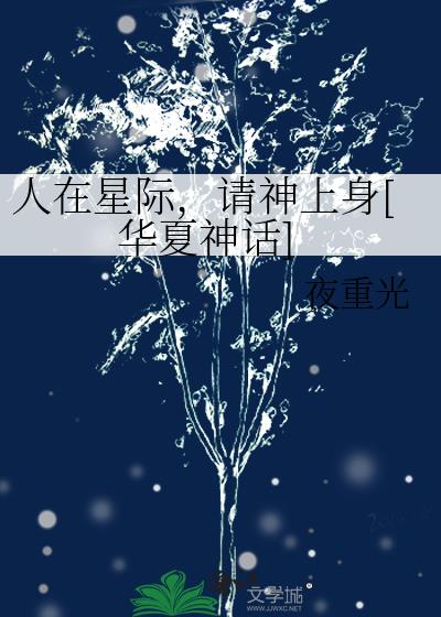 HՈ[AԒ]