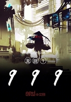 ޒ1999