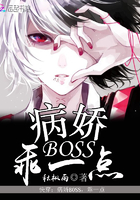 촩Bossһc