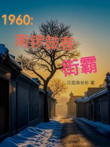 1960茹ְ