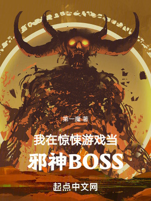 @[аBOSS