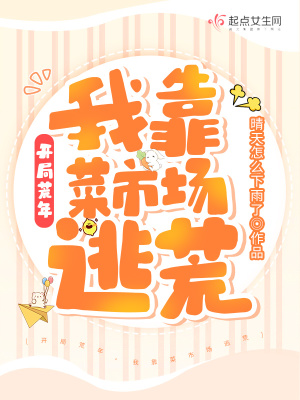 _ֻ꣬ҿЈӻ