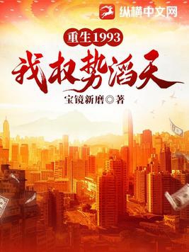 1993ҙ