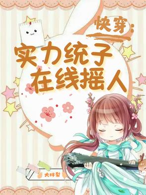 촩yھu