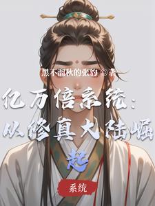 |fSy