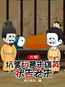 Ӣһ}췴