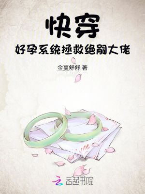 촩ЂSyȽ^ô