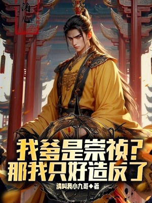ҵǳ絝b췴