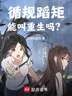 ѭҎܽ᣿
