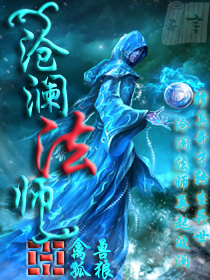 枑